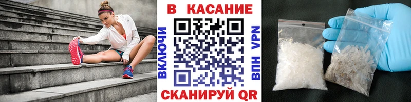 Купить наркотики сайты Кашин Конопля  КОКАИН  A-PVP  ГАШ 