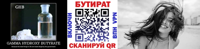 kraken ССЫЛКА Кашин БУТИРАТ буратино