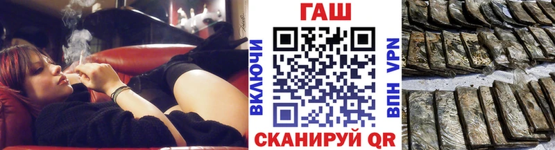 ГАШИШ гарик  Кашин 