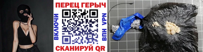 МЕГА маркетплейс  Кашин  ГЕРОИН гречка 