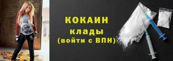 дистиллят марихуана Семикаракорск