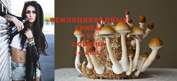 дистиллят марихуана Алексин