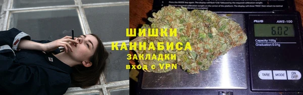 дистиллят марихуана Алексин