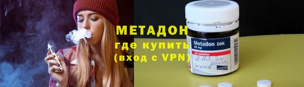 гидра Алексеевка