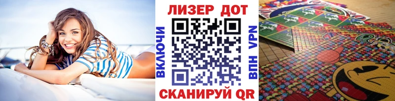 MEGA ONION  Кашин  Марки 25I-NBOMe 1500мкг 