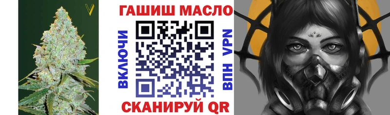 Дистиллят ТГК вейп  Кашин 