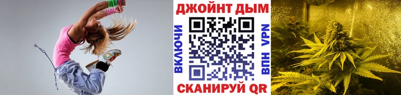 KRAKEN маркетплейс  Кашин  Шишки марихуана марихуана 